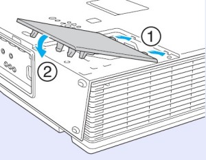 Epson_EMP-6010_ELPLP45_replace_cover