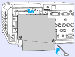 Epson_EMP-8300_install_cover_ELPLP23_ projector_lamp